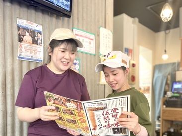 学生・ファミリーにも大人気の『串カツ田中』20～30代のstaffが活躍中☆未経験さんもしっかりフォローするので安心♪