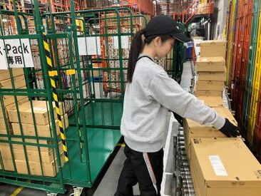 トラスコ中山株式会社　プラネット東北【001】 ＼良いこといっぱい!!／
社割でお得に日用品GET★ランチ代補助あり♪
土日休み×賞与年2回ありで安定！