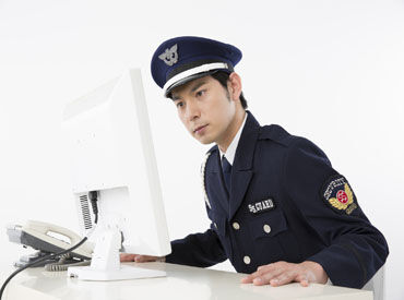 鈴与セキュリティサービス株式会社 袋井営業所 ★研修しっかりで安心★
大手グループだからこそ◎待機時間が多いので負担少なめ！
20～40代活躍中！
※画像はイメージ