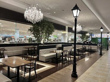 インテリアショップ内のカフェで働こう♪
カフェが初めての方でも、
バイトデビューの方でも安心して働けます♪