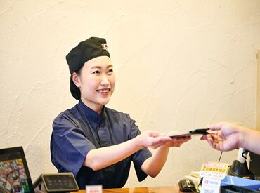 海鮮特急レーン寿司じじや 八幡西店 ＼学生活躍企業／
高校生・専門学生・大学生、皆さん活躍中！
シフトが調整しやすい！まかないが美味しい！など魅力がいっぱい♪