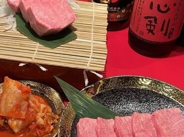 焼肉笑明苑 