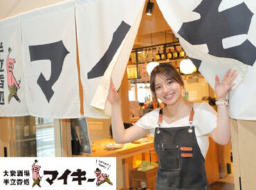 ≪2週間ごとのシフト制♪≫
テスト週間だから週0日希望や、
サークル・プライベートとの両立も◎