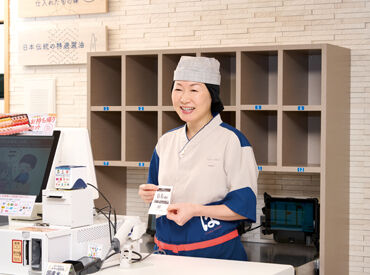 まかないは店内メニューを55％OFFで食べられる♪
お寿司・ポテト・デザートなど…
普段食べないメニューをお得＆贅沢に★