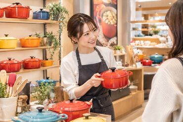 ファッション人材リンク株式会社【FJLNAGOYA】 ﾟ*｡☆ NEWスタッフ募集 ☆。*ﾟ
有名キッチン雑貨SHOP！
長く安定して働ける◎
