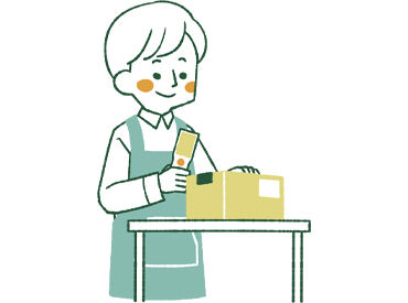 株式会社ヒューマンサポート　※勤務地：高松市朝日町 一度慣れてしまえば、あとは難しいことを考えずに集中して取り組める♪
チームプレーが得意じゃない方もここなら安心◎