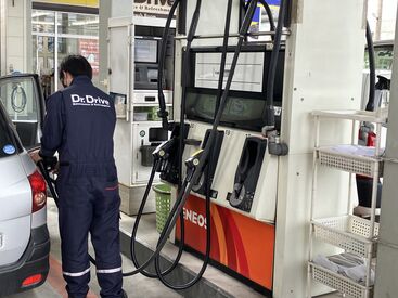事務員さん急募で募集中！！
詳しくは注目ポイント欄ご確認くださいね！
ガソリンスタンドで働いたことない方でも全く問題なし！