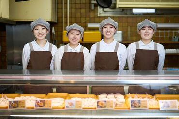 カネ吉(カネキチ)山本 本店 スキルや経験は一切必要ナシ★
希望のシフトや働き方について教えてくださいね♪
9：00～13：00 or 14:00勤務出来る方特に歓迎！