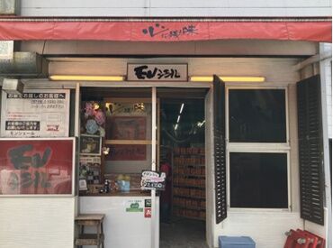 モン・シェールアヴニール東陽町工場 未経験さんも大歓迎★
週2日～OKで予定も組みやすい♪