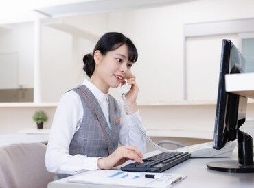 株式会社ソラスト　勤務地：独立行政法人労働者健康安全機構 関東労災病院/1415200019-005 笑顔の対応◎接客経験活かして医療事務デビュー!