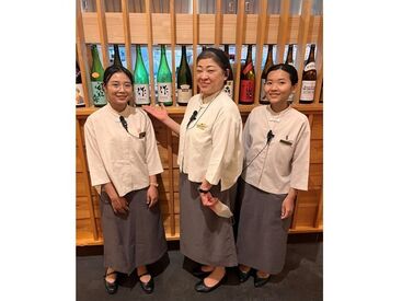 伊勢外宮参道 伊勢神泉　ホテル内レストラン「伊せ吟」 ◆レストラン「伊せ吟」◆
伊勢市駅前「伊勢神泉」の一階にあるレストラン「伊せ吟」
サービス業務を担当していただきます◎
