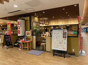 赤い鳥 JR岐阜駅店 シフトは柔軟に対応します♪
学業＆プライベート優先OK
バイト未経験＆主婦(夫)大歓迎
