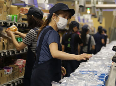 ≪シフトは週3日~OK!≫
家事・プライベートと両立しながら働けるよう、シフトは最大限考慮します◎