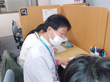 週1日から勤務OK!
ブランクがある方や家庭と両立したい方も安心◎
無理なく続けられますよ♪