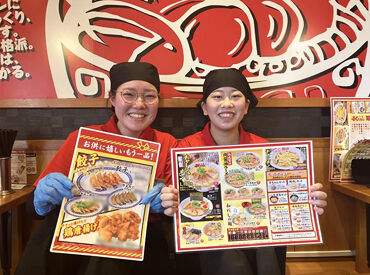 大阪ふくちゃんラーメン 枚方店 ＜友達同士でのシフトインもOK＞
友達と一緒にバイトデビューも大歓迎！
バイト仲間ができるきっかけにもなって、楽しく働ける★