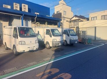 ～エーミート草加店～
一緒に働くアルバイト募集！
配送や陳列作業をお任せします◎
実務経験は不要です☆