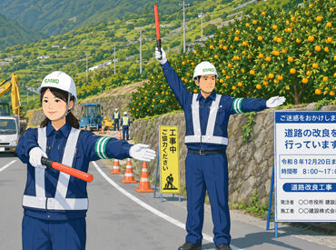 幅広い年齢層が活躍中！！
やってみたいという気持ちからでOK！