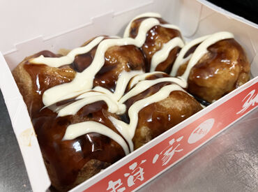 蛸家くるり　阿久比北店 お料理経験がなくてもOK！
▼地域に根差して成長したい方
▼新しい事にチャレンジしたい方
どんな方でも大歓迎です♪