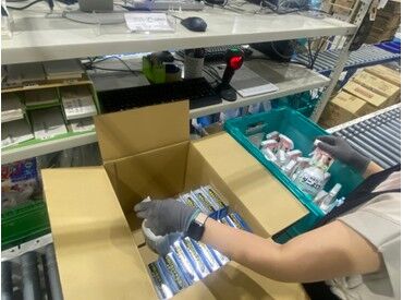 ハリマ共和物産株式会社　中部小牧物流センター 【接客が苦手な方に◎】
お客様対応などがないお仕事です★
黙々・コツコツ作業に集中♪
慣れるまではしっかりサポートします！