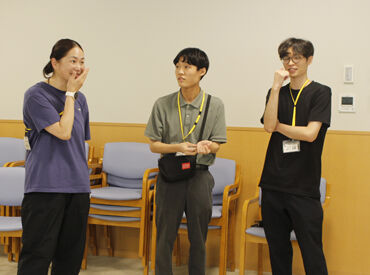 新宿区立新宿生活実習所（ぽれぽれ福祉園） ＼10代～60代まで活躍中◎／
「定年後のお仕事に」「介護のお仕事デビューに」「夜勤で稼ぎたい」
など、目的もさまざまです♪