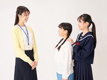 個別指導キャンパス 堅田校(堅田駅エリア) 人物重視の採用を行っているので、応募の理由は「気になったから」でOKです♪
未経験スタートの大学生さんが多数活躍中◎
