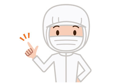 TOPPANコミュニケーションプロダクツ株式会社　福山工場　四国分室 「子どもも手が離れたしフルタイムで稼ぎたい」
「老後資金を貯めるために働きたい」そんな方大歓迎！