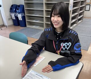 賞与年2回！交通費全額支給＆退職金ありで待遇も充実‼