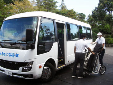 凾南ゴルフ倶楽部 未経験でもすぐに馴染める雰囲気の職場！
30代～50代までの幅広い年代が活躍中で安心してスタートできます♪