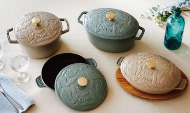 キッチン雑貨
Staub(ストウブ)