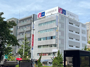 株式会社URリンケージ　中部支社　※勤務地：UR賃貸ショップ星ヶ丘 英語で外国の方の生活を支える、やりがいたっぷりのお仕事♪
