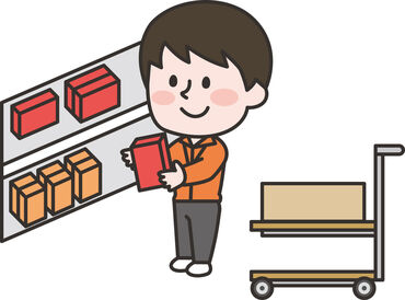 未経験でも大歓迎♪
サポート体制抜群だから、安心してスタートできますよ!!※写真はイメージです