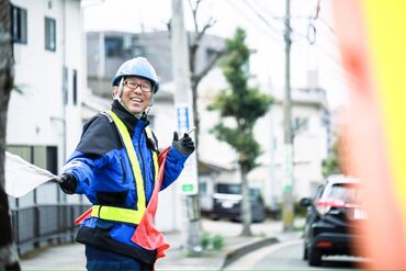 株式会社くじら警備　営業所 長期継続、誕生日、資格保有などで手当支給あり☆彡
総勢28名の「新しい会社」です♪
Wワークの方も多く働きやすい環境！