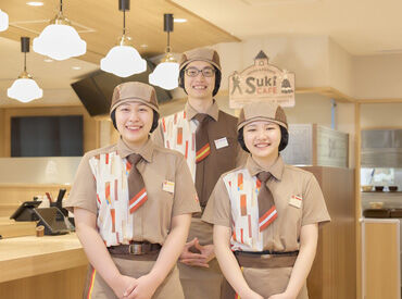 すき家　202号唐津鏡店 現スタッフは…ほぼ未経験スタート★
最初の研修で流れをレクチャー
⇒店舗でしっかりフォローします♪