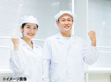案件が豊富なので
「こんな働き方できるかな？」にも応えます◎
まずはお気軽にお問い合わせください！