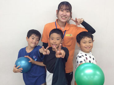 子どもたちと触れ合い、楽しみながらできるお仕事♪
社員とパートさんが5名～6名います。
⇒疑問はすぐ質問◎未経験も安心♪