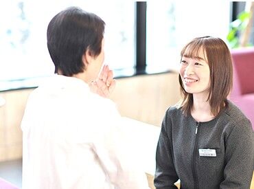 ≪こんな方にもおすすめ≫
◆介護・福祉の経験がある・好きな方
身体介助等はありませんが、知識や経験が活かせます♪