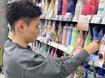 ココカラファイン　イオンモール倉敷店 大手のドラッグストアだから安定ワーク♪サポート体制はバッチリ！しっかり丁寧にお教えしますのでご安心を★