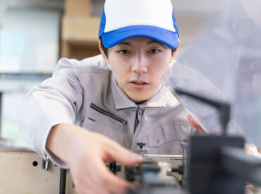 サンヴァ―テックス株式会社/nu0104 オンライン登録・週払い対応OK◎
充実の福利厚生とフォロー体制で
あなたをバックアップいたします！
※イメージ画像