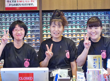 ランチ帯のシフトもあるから、
「子どもを送り出した後の時間を
有効活用したい」主婦(夫)にもピッタリ★