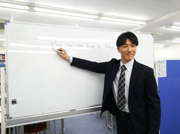 個別指導専門　創英ゼミナール　根岸校 ≪勤務開始日は調整OK!≫
無理のないペースで安心して働ける♪
★現役大学生がメインで活躍中★
プレゼンスキルUPで就活成功も◎