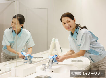 適度に体を動かせるので
運動不足の解消にもピッタリ♪
感謝の言葉をいただく機会も多く、
やりがいを感じながら働けます◎