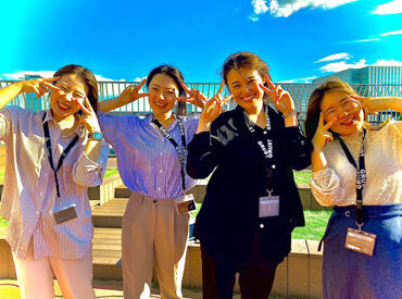 ≪スタッフがしっかりサポート≫
20～30代のスタッフが活躍♪
勤務後も心地よく働けるよう、いつでも相談をお待ちしてます♪