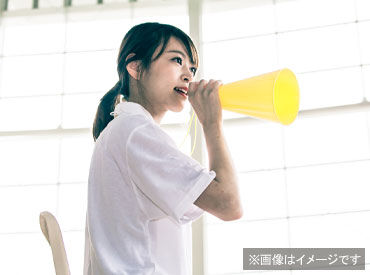 株式会社スポーツプラザ報徳　※勤務地：浜松市天竜Ｂ＆Ｇ海洋センター レアなスポーツセンター勤務★
友達同士の応募もOK！
髪型・髪色自由で自分らしく働けます♪