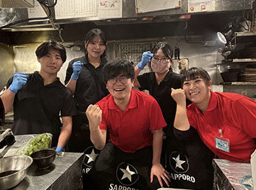 スタッフみんな優しいので安心して応募してきてください！
みんなで楽しく働きましょう！