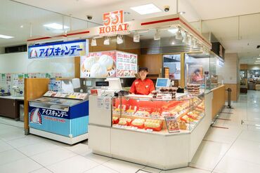 ≪友達同士での応募もOK≫
「1人じゃ不安…」
「友達と一緒なら思い出作りにもなりそう」
など、ぜひ一緒に始めてみては♪