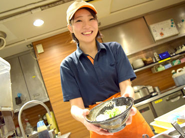 ＼大歓迎！／
平日の朝～昼間⇒「子どもが帰ってくるまでの時間♪」
土日のみもOK⇒「気分転換&お小遣い稼ぎ！」 etc...