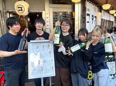 海鮮居酒屋「魚豪商コダマ 錦糸町」で、
ホールとキッチンのスタッフを大募集★
モバイルオーダー導入！未経験でも始めやすい◎