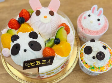 シャトレーゼ 南陽茶屋店 トレンドをいち早くチェックできるのも、このお仕事の楽しみ♪
甘い香りに包まれて、気分転換しながら働けます★