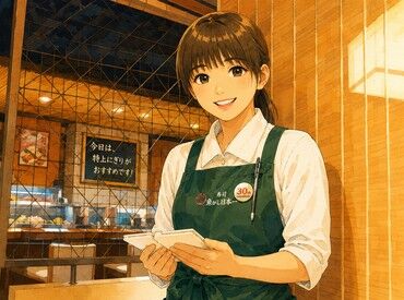 本格江戸前寿司 魚がし日本一 御徒町店 食事補助、確定拠出型年金（退職金）など福利厚生も充実♪
賞与年2回、サービス残業なしの厚待遇！