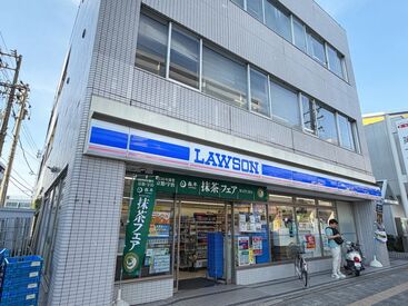 株式会社ローソン 愛知西支店 「御器所」駅徒歩1分★通勤ラクラク！
土日祝休みでプライベートも充実◎
未経験からのスタートも大歓迎です！
